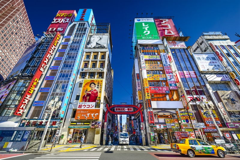 paysage japon